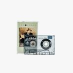 Kaset - 3 Hürel | 1953 - Görsel 3