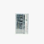 Kaset - Ahmet Kaya | Dinle Sevgili Ülkem - Görsel 2