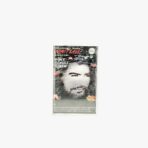 Ahmet Kaya Dinle Sevgili Ülkem Kaset | 3345 Records