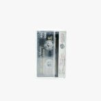 Kaset - Ahmet Kaya | Dinle Sevgili Ülkem - Görsel 2