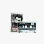 Kaset - Ahmet Kaya | Şiirlerim - Görsel 3