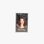 Aşkın Nur Yengi Kara Çiçeğim Kaset | 3345 Records