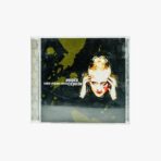 CD - Hayko Cepkin | Sakin Olmam Lazım