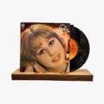 Nilüfer Kim Arar Seni / Başka Sözüm Yok Plak | 3345 Records