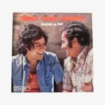 Mazhar Fuat Türküz Türkü Çağırırız (İmzalı Plak) Plak | 3345 Records