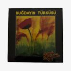 Yeni Türkü Buğdayın Türküsü Plak | 3345 Records