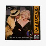 2301330337 | 3345 Records Madonna I'm Breathless Plak | 3345 Records