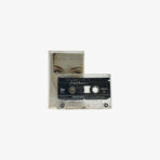 Candan Erçetin Çapkın Kaset | 3345 Records