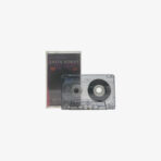 Erkin Koray Devlerin Nefesi Kaset | 3345 Records