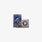 Mehmet Güreli / Ayşe Tütüncü / Tahsin Ünüvar / İlkin Deniz Vapurlar/Blues Kaset | 3345 Records
