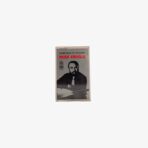 Kaset - Musa Eroğlu | Seher Oldu (Ey Nigarım) - Görsel 2