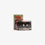 Nalan Akşam Güneşi Kaset | 3345 Records