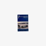 Kaset - Pontus Şarkıları | 1930 Ses Kayıtları - Görsel 6