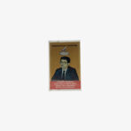 Kaset - Anavatan Partisi | Anavatan Diyarından Güzel Güçlü Türkiye'den Turgut Özal Liderimden Size Selam Getirmişem - Görsel 2