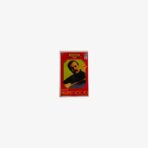 Kaset - Yiğit İbo Mehmet Koç | 10 (Orijinal değildir, Korsan Baskı) - Görsel 2