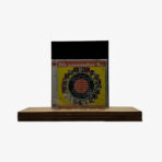 Çeşitli Sanatçılar Bir Zamanlar 4 CD | 3345 Records
