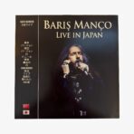 Plak - Barış Manço | Live In Japon (45 Numaralı Plak) - Görsel 2