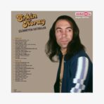 Plak - Erkin Koray | Silinmeyen Hatıralar - Görsel 2