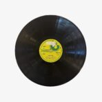 Plak - Pink Floyd | UmmaGumma - Görsel 6