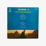 Plak - Ahmed Djamal ve Büyük Arabesk Orkestrası | Arabesk 3 - Görsel 3