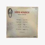 Plak - Demis Roussos | Forever And Ever - Görsel 3