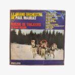 Plak - Le Grand Orchestre De Paul Mauriat | Russie De Toujours - Görsel 2