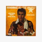 Plak - Mandrill / Michael Masser / George Benson | Muhammad Ali In "The Greatest" (Original Soundtrack) - Görsel 2