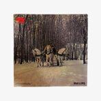 Plak - Çeşitli Sanatçılar | Von Der Wolga Zum Don (Das Große Russland-Album) - Görsel 3