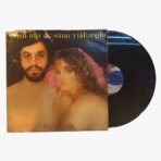 Çetin Alp & Suna Yıldızoğlu Sonsuz Aşk Plak | 3345 Records
