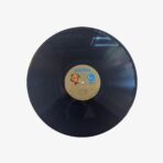 Plak - Gönül Akkor | Gönül Akkor 1979-1 (Gönüller Sultanımız) - Görsel 4