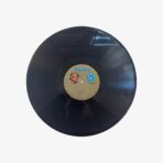 Plak - Gönül Akkor | Gönül Akkor 1979-1 (Gönüller Sultanımız) - Görsel 5