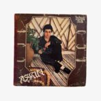 Plak - Aşkın | Aşkın - Görsel 2