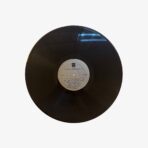 2301330558C | 3345 Records