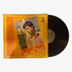 Yalçın Varlı Sabır Sabır Üstüne Plak | 3345 Records