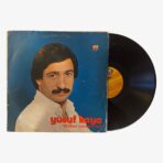 Yusuf Kaya Rabbim Kavuştur Bizi Plak | 3345 Records