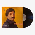 Yusuf Kaya Yaradanım Plak | 3345 Records
