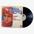 Çeşitli Sanatçılar Disco Romantica 6 Plak | 3345 Records