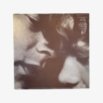 Plak - Art Garfunkel | Breakaway - Görsel 3