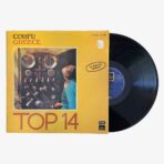 Çeşitli Sanatçılar Corfu Greece Top 14 - 14 Syrtaki Dances Plak | 3345 Records