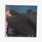 Plak - Palmiyeler | II (Venus) - Görsel 3