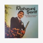 Aşık Mahzuni Şerif Dumanlı Dumanlı Oy Bizim Eller Plak | 3345 Records