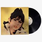 Sezen Aksu Allahaısmarladık Plak | 3345 Records
