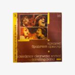 Plak - Группа "Криденс" = Creedence Clearwater Revival | Бродячий Оркестр = Traveling Band - Görsel 2