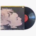 Для Вас, Женщины. Женский Портрет For You, Women. A Woman's Portrait Plak | 3345 Records
