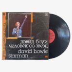 David Bowie Starman Plak | 3345 Records