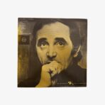 Plak - Charles Aznavour | Non, Je N'ai Rien Oublié - Görsel 3