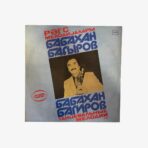 Plak - Babakhan Bagirov - Бабахан Багиров | Азербайджанские Танцевальные Мелодии - Azerbaycan Dans Melodileri - Görsel 2