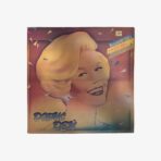 Plak - Doris Mary Ann Kappelhoff - Дорис дей | Улыбайся,смейся,веселитесь! - Görsel 2