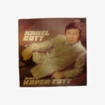 Plak - Karel Gott - Карел Готт | Рассказы - Story - Görsel 2