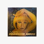 Plak - Raffaella Maria Roberta Pelloni - Рафаэлла Карра | Поет Рафаэлла Карра - Görsel 2